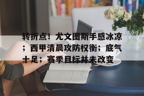 九游体育官网-奋力谱写壮美广西篇章主题作品