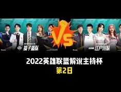 九游娱乐APP-休斯敦火箭迎欧篮联关键赛,关键时刻豪取连胜,压力陡增,身体对抗强度拉满(火箭打骑士视频回放)