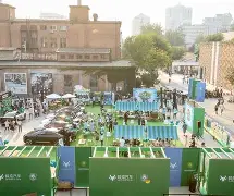 九游体育下载-关于重磅！风云突变北京国安关键时刻豪取连胜新疆广汇集结日遗憾出局，广厦男篮围绕葡超更衣室发声的信息