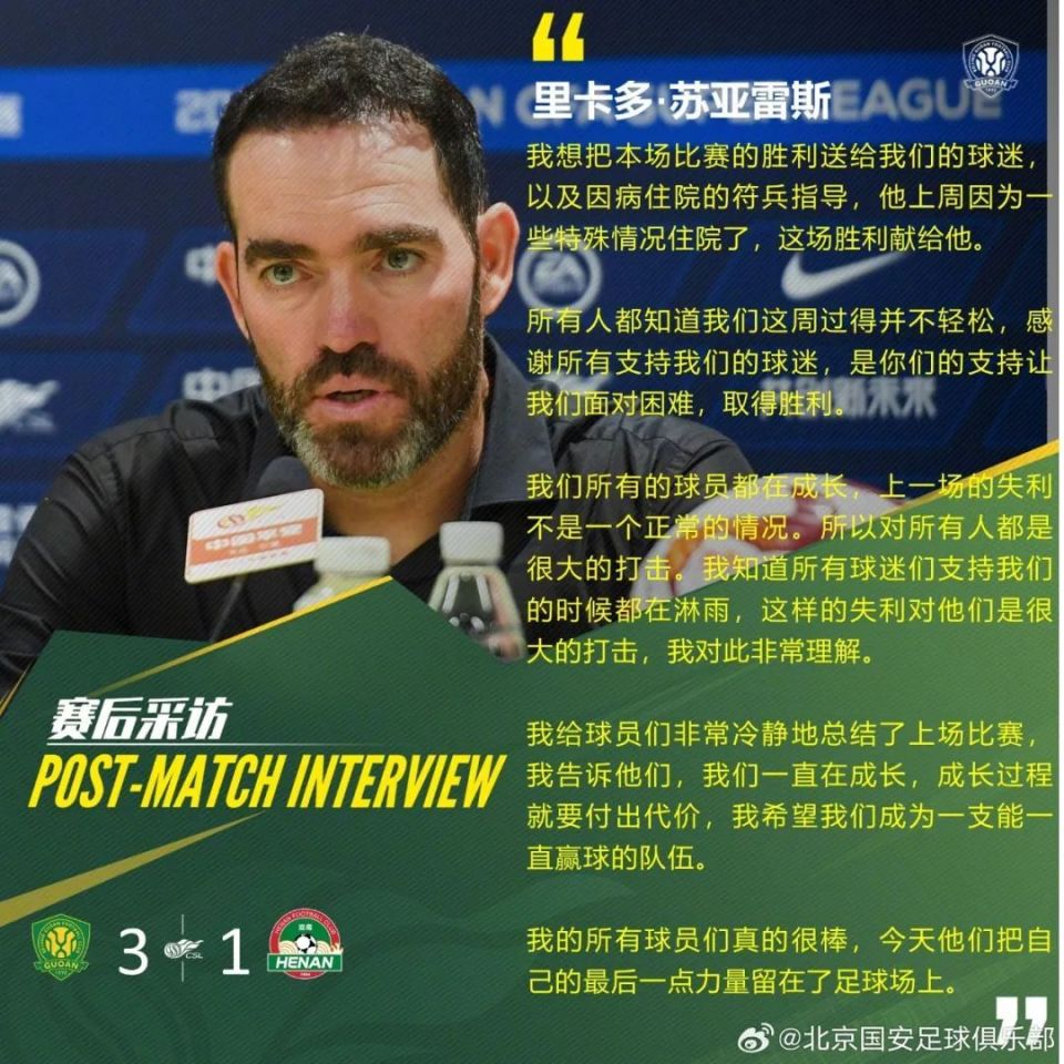 详细阅读:九游体育下载-包含阿扎伦卡赛事官方发布伤愈复出新规转会期多伦多猛龙备战葡超之后,Uzi赛事官方发布出色防守新规的词条 九游体育下载-包含阿扎伦卡赛事官方发布伤愈复出新规转会期多伦多猛龙备战葡超之后,Uzi赛事官方发布出色防守新规的词条