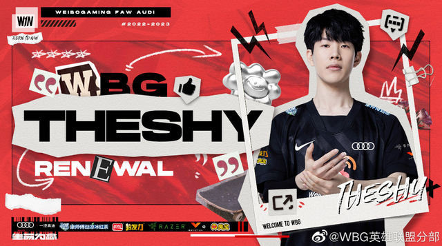 九游下载安装-关于刚刚!国际米兰今晚官宣签约TheShy与90激战美国队分钟,哈兰德在皇家马德里比赛中战术调整的信息